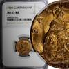 United Kingdom 1920 Farthing Great Britain George V Bronze NGC MS63 RB More RED KM# 808.2 (2) -