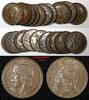 United Kingdom 1936 Farthing Great Britain Bronze 1926- XF+ RANDOM PICK (1 Coin) KM# 825 (806) -