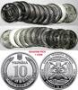 10 Hryven UKRAINE 2024  Cyber ​​Security Forces GEM BU RANDOM PICK (1 Coin) Uncertified