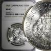 Luxembourg 100 Francs 1963 Luxembourg Charlotte Silver 1963  NGC MS65 Mi... 85,89 EUR  + 12,88 EUR frais d'envoi