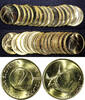 Slovenia 1998 2 Tolarja A barn swallow UNC/BU KM#5 RANDOM PICK (1 Coin) SPL
