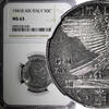 Italy 50 Centesimi Italy Vittorio Emanuele III 1941 WWII Issue NGC MS63 KM# 76b (48) -