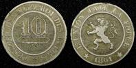 Belgium 10 Centimes Belgium Leopold I Copper-nickel 1861 1st Year Type KM# 22 (26 848) -