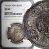 India Rupee India-British Silver 1911 (B) ''PIG'' Elephant NGC MS63 SCARCE KM# 523 (05) -
