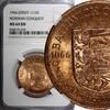 Jersey 1/12 Shilling Jersey Elizabeth II Bronze 1966 NGC MS64 RD TOP GRADED KM# 26 (24) -