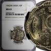 India India-Republic Copper-Nickel 1962 (B) 10 Naye Paise Bombay NGC MS63 KM# 24.2 (9) -