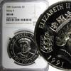Guernsey 2 Pounds GUERNSEY Henry II 1991 CROWN Mint-1200 NGC MS68 TOP GRADED KM# 54 (44) -