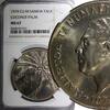 Samoa 1.00 Tala 1974 SAMOA Tanumafili II 1974 $ NGC MS67 Mint-24,000 TOP... 42,94 EUR  + 12,88 EUR frais d'envoi