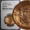 Jersey 1/12 Shilling Jersey Elizabeth II Bronze 1966 NGC MS64 RD TOP GRADED KM# 26 (25) -