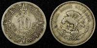 10 Centavos 1937 Mexico ESTADOS UNIDOS MEXICANOS 1940 M  KM# 432 (26 795) Uncertified