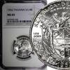 Panama 1/4 Balboa Panama Vasco Núñez de Balboa Silver 1962 NGC MS65 KM#11.2 (20) -