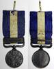 Japan MEDAL JAPAN SIBERIAN INTERVENTION NAVAL 1900's World War One Blue Ribbon (926) -