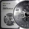 France 50 Cents 1952 LAOS Sisavang Vong Aluminum 1952  31 mm NGC MS64 KM... 30,06 EUR  + 12,88 EUR frais d'envoi