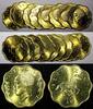 Finland 10 Senti Tanzania Nickel-Brass 1979 Zebra UNC KM# 11 RANDOM PICK (1 COIN) -