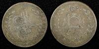 Afghanistan 1 Rupee Afghanistan Abdur Rahman Silver 1314 (1896) SCARCE KM# 818 (27 122) -