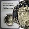 United States 1/2 Balboa PANAMA PROOF 1974 Mintage-18,000 NGC PF67 ULTRA CAMEO KM# 12b (41) -