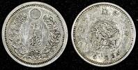Japan 5 Sen 1877 JAPAN Meiji Silver Year 10 (1877)  Type I aXF Y# 22 (27... 25,77 EUR  + 12,88 EUR frais d'envoi
