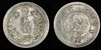 Japan 5 Sen 1873 JAPAN Silver Year 6 (1873)  Type II Better Variety XF S... 60,12 EUR  + 12,88 EUR frais d'envoi