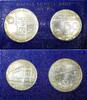 Hungary 50 Forint HUNGARY Silver MAGYAR NEMZETI BANK SET 1974 100 Forint KM# 601,603 -
