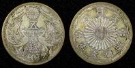 Japan 50 Sen 1931 JAPAN Shōwa Silver Year 6 (1931)  Toned Y# 50 ( 27 200... 10,74 EUR  + 12,88 EUR frais d'envoi