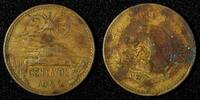 20 Centavos Mexico ESTADOS UNIDOS MEXICANOS Bronze 1955  Better Date KM# 439 (78) Uncertified