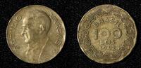 Brazil 100 Reis BRAZIL Dr. Getulio Vargas Copper-Nickel 1942 WWII Issue KM# 544 ( 601) -