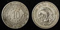 Mexico 10 Centavos Mexico ESTADOS UNIDOS MEXICANOS 1946 Last Year Type KM# 432 (27 490) -