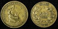 Brazil 500 Reis BRAZIL Aluminum-Bronze 1928 KM# 524 (27 644) -