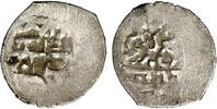 Unknown Fath Giray II Dawlat Giray, 1149-1150 H./1736-1737 AD. Beshlik (1149) VERY RARE -