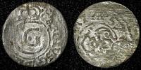 Solidus Swedish Livonia City of Riga Carl X Gustav Silver 1657 1 KM# 50 (27 766) -