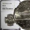 Brazil 400 Reis BRAZIL Oswaldo Cruz Copper-Nickel 1937 NGC MS64 KM# 539 (030) -