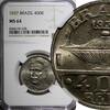Brazil 400 Reis BRAZIL Oswaldo Cruz Copper-Nickel 1937 NGC MS64 KM# 539 (028) -