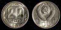 20 Kopeks RUSSIA USSR Copper-Nickel 1957 UNC Y# 125 (27 700) -