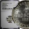 Germany 1/2 Groschen German States HANNOVER Silver 1858 B NGC UNC DETAILS KM# 235 (004) -