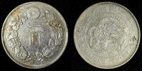 Japan 1 Yen 1888 JAPAN Meiji Silver Year 21 (1888)  two large Chinese Ch... 167,48 EUR  + 12,88 EUR frais d'envoi