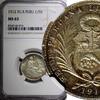 Peru 1/5 Sol PERU Silver 1912 FG R NGC MS63 Mintage-300,000 Nice Toned KM# 205.2 (4) -