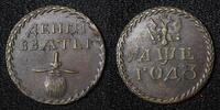 Russian Federation Token RUSSIA Peter I (1705) Beard Tax Kadashevsky Mint RARE Bitkin-3896 (R2) (0) -