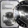 Norway 25 Kroner Norway Olav V Silver 1970 NGC MS66 Anniversary of Liberation KM#414(2) -