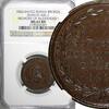 Russian Federation Medal Poland Russia 1826 Memory of Alexander's I Death NGC MS64 BN TOP GRADED -