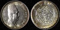Egypt 2 Piastres Egypt Fuad I Silver AH1342 1923 H Heaton's Mint UNC KM# 335 (28 102) -