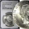United Kingdom 1965 Crown Great Britain Elizabeth II Churchill 38.61 mm NGC MS63 KM# 910 (044) -