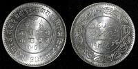 India 5 Kori India-Princely States KUTCH Silver 1930 VS1986 UNC Y# 53a (28 057) -