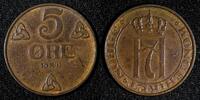Norway 5 Øre NORWAY Haakon VII Bronze 1941 WWII Issue KM# 368 (27 968) -