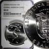 Panama 5 Balboas Panama Silver 1970 FM NGC MS66 Central American Games KM#28 (018) -