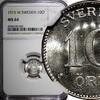 Sweden Ore Sweden Gustaf V (1908-1950) Silver 1915 W 10 Ore NGC MS64 SCARCE KM# 780 (025) -
