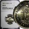 South Africa 10 Cents South Africa Silver Jan van Riebeeck 1961 NGC MS64 1st Year KM# 60 (2) -