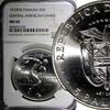Panama 5 Balboas Panama Silver 1970 FM NGC MS66 Central American Games KM#28 (030) -
