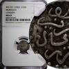 Morocco 1/20 Rial MOROCCO Abd al Aziz Silver AH 1321 1903 London NGC MS63 Y# 18.1 (44) -