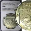 Hungary 100 Forint HUNGARY 1988 BP NGC MS67 Europe Football Championship KM# 665 (40) -