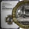 France 10 Francs FRANCE 1990 Spirit of Bastille NGC MS66 GEM BU KM# 964.1 (042) -